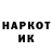 Экстази VHQ Fog Gang