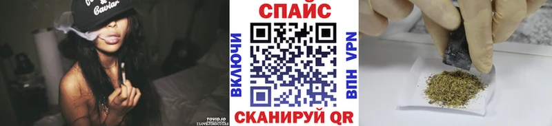 мега как зайти Бабаево Бутират буратино