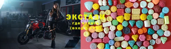 мефедрон Алексеевка
