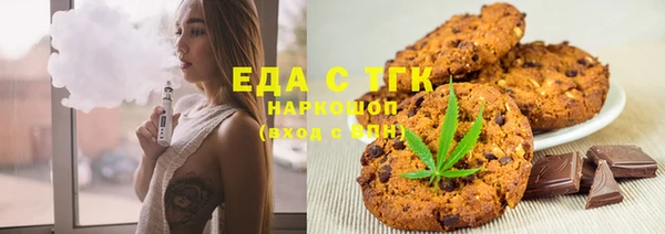 jwh Алзамай