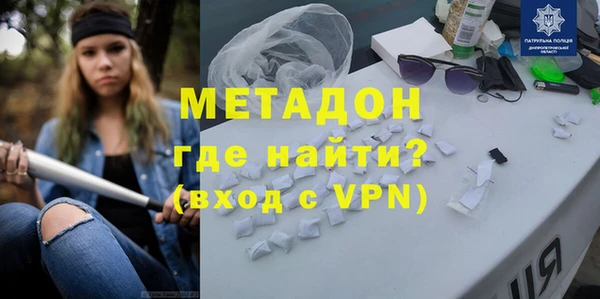 jwh Алзамай