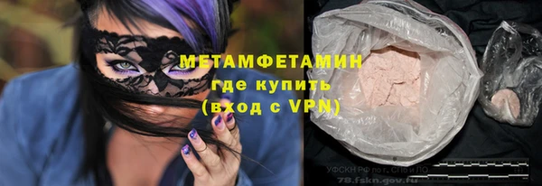 прущие крисы Покачи