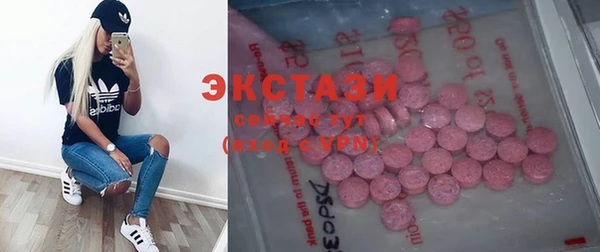мефедрон Алексеевка