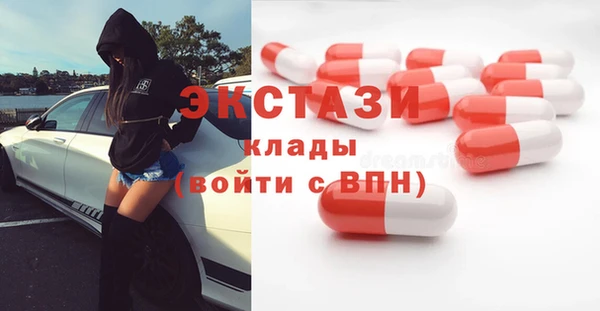 jwh Алзамай