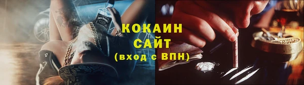 мефедрон Алексеевка