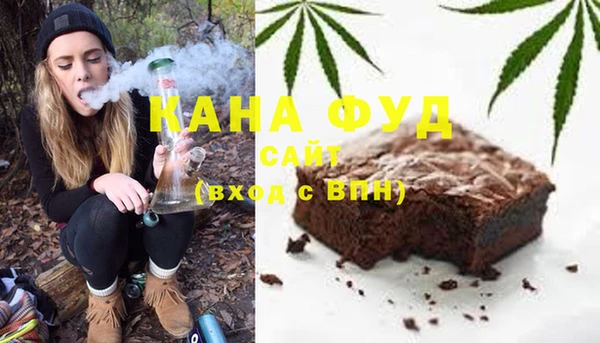 прущая мука Алексин