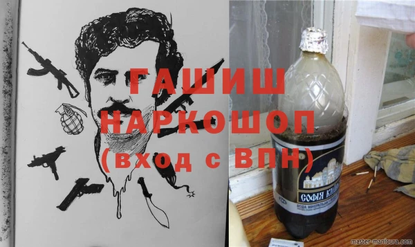 jwh Алзамай